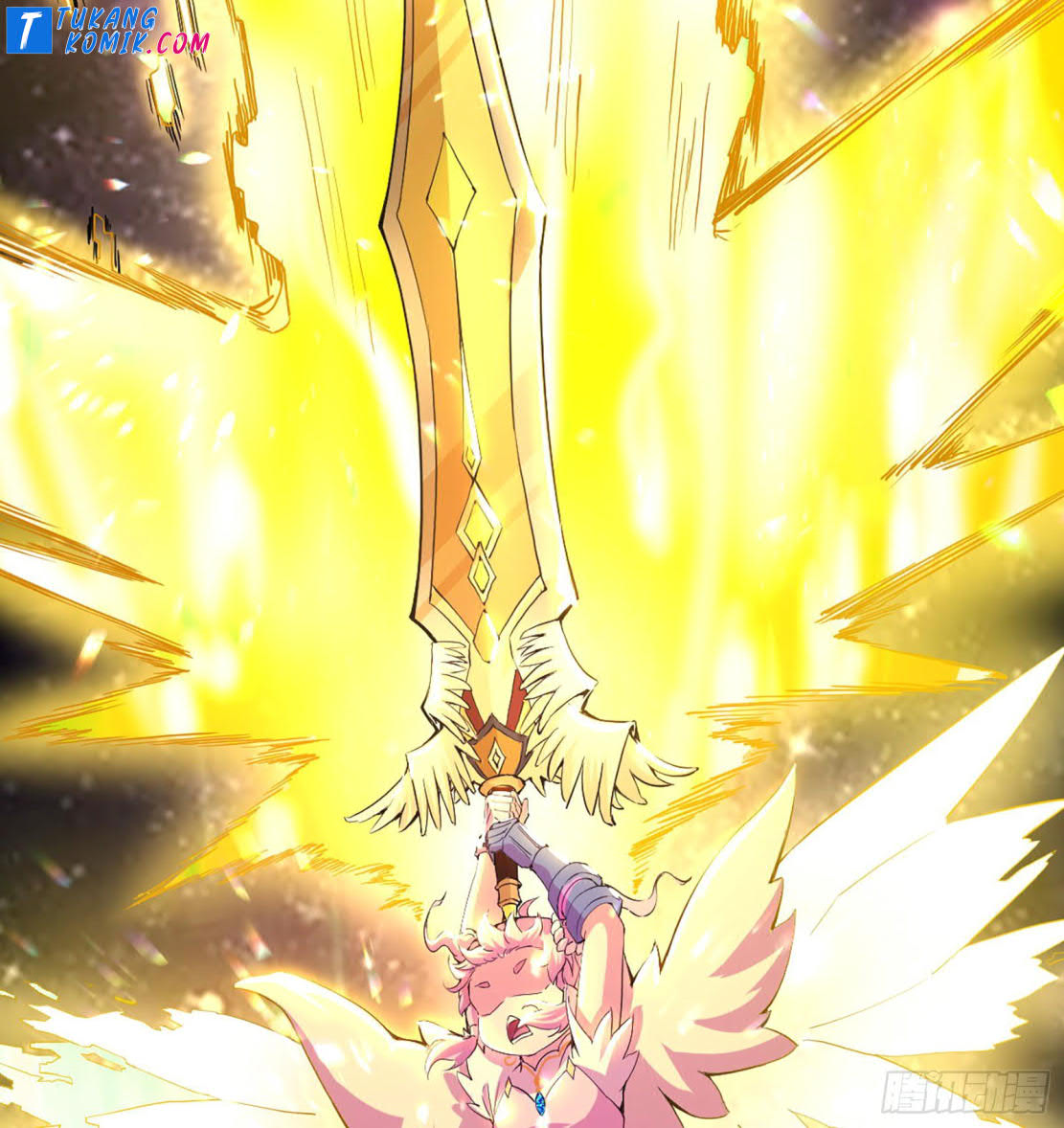 I’m An Evil God Chapter 254 halaman 69