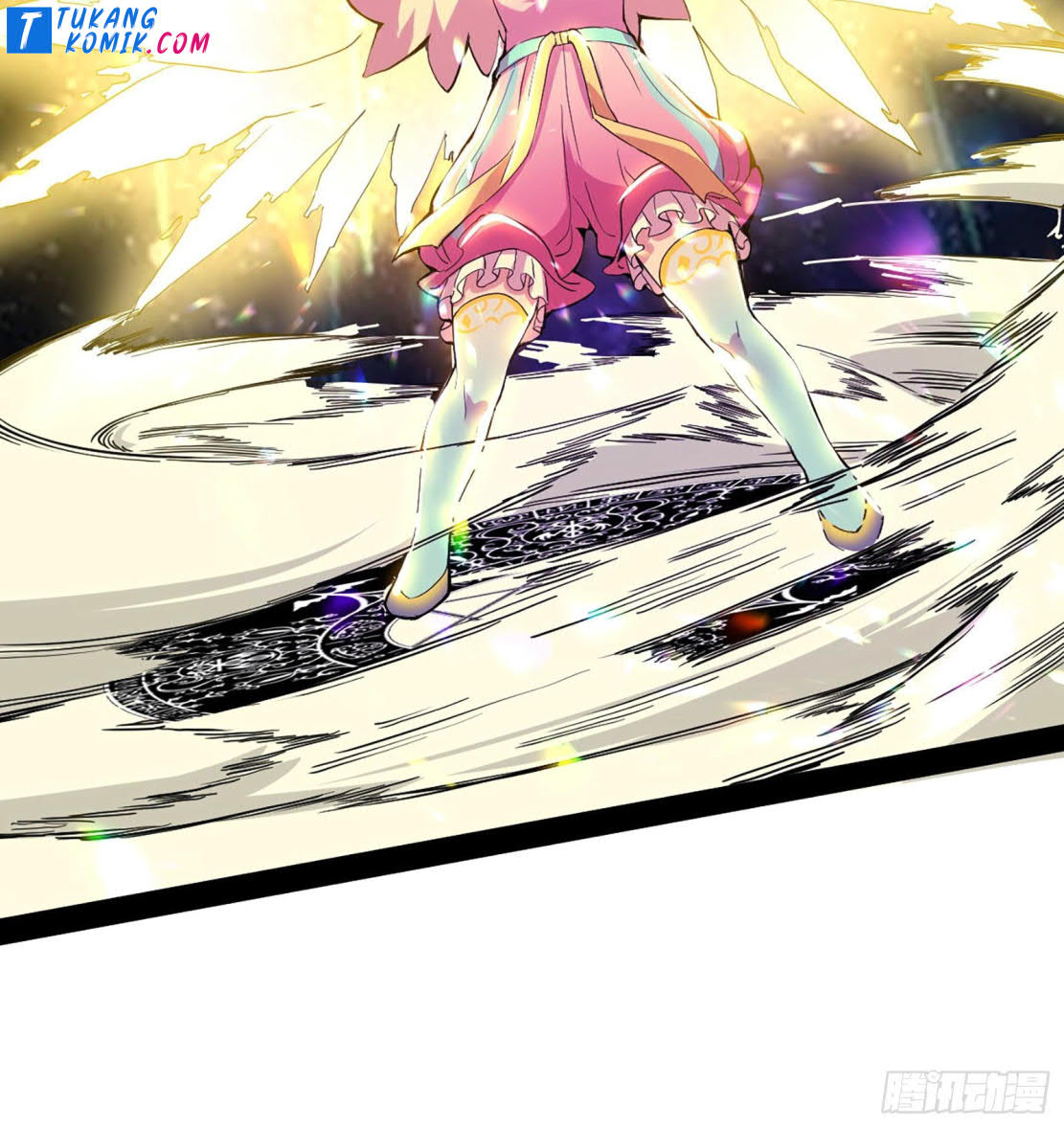 I’m An Evil God Chapter 254 halaman 70