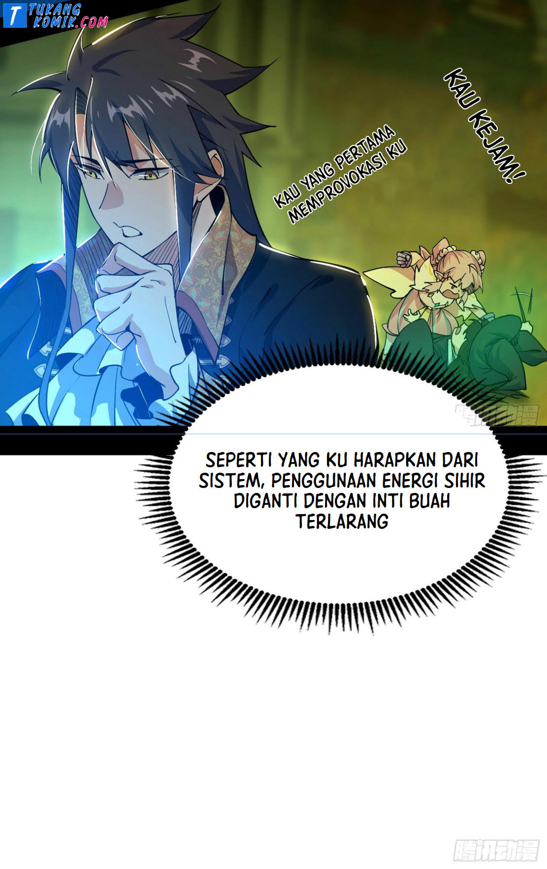 I’m An Evil God Chapter 253 halaman 43
