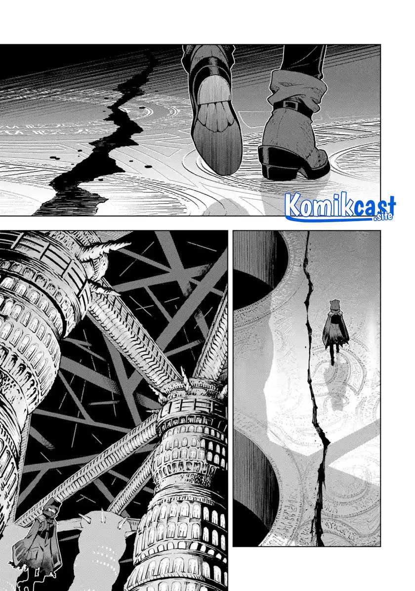 Koko wa Ore ni Makasete Saki ni Ike to Itte kara 10 Nen ga Tattara Densetsu ni Natteita Chapter 24 Gambar 26