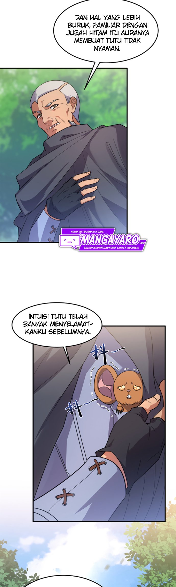 Monster Pet Evolution Chapter 49 Gambar 12