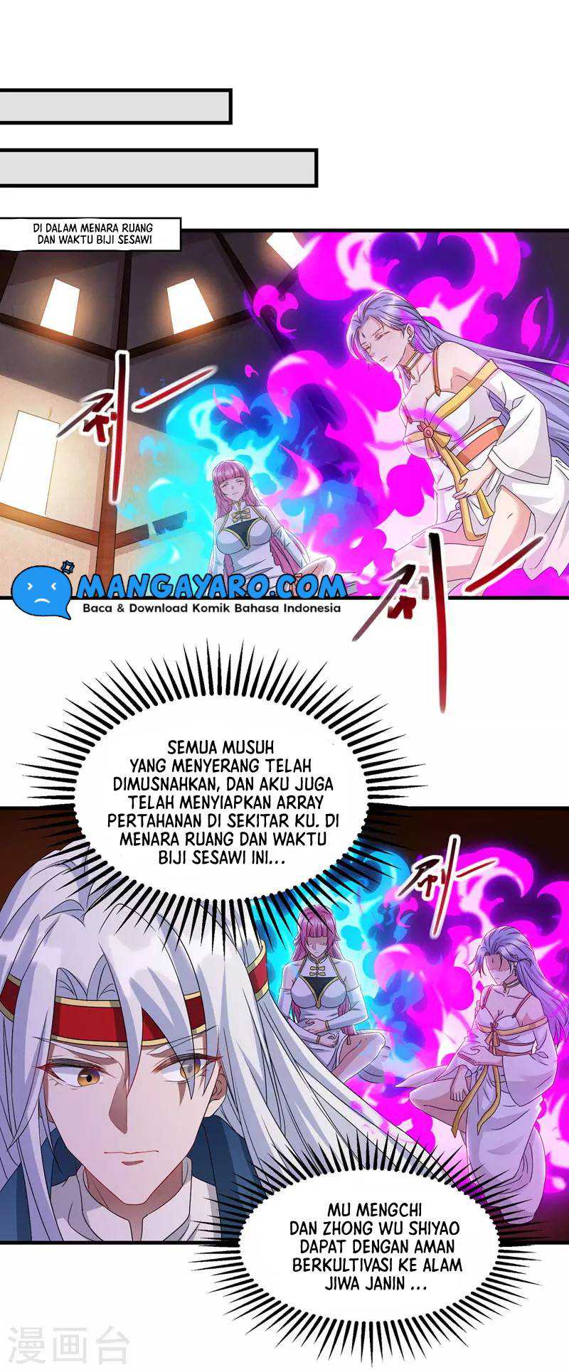 Against The Heaven Supreme Chapter 57 halaman 9