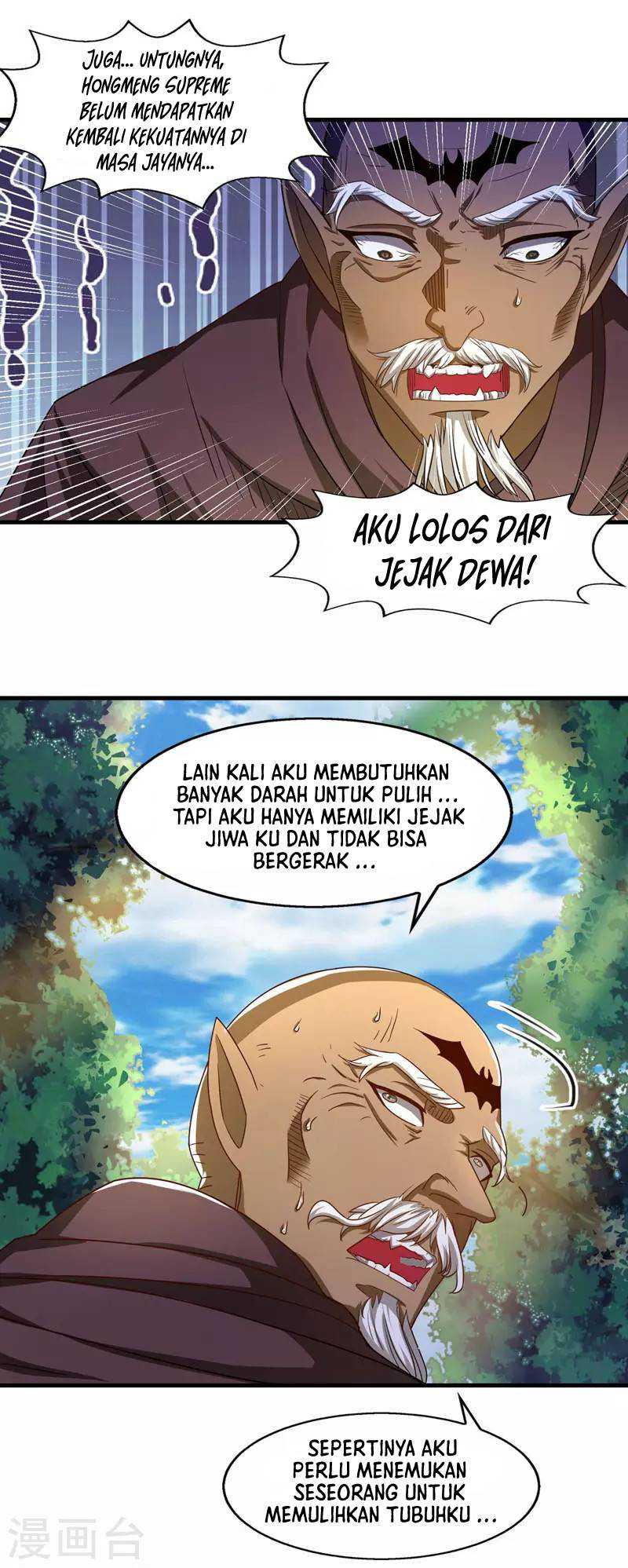 Against The Heaven Supreme Chapter 56 halaman 10