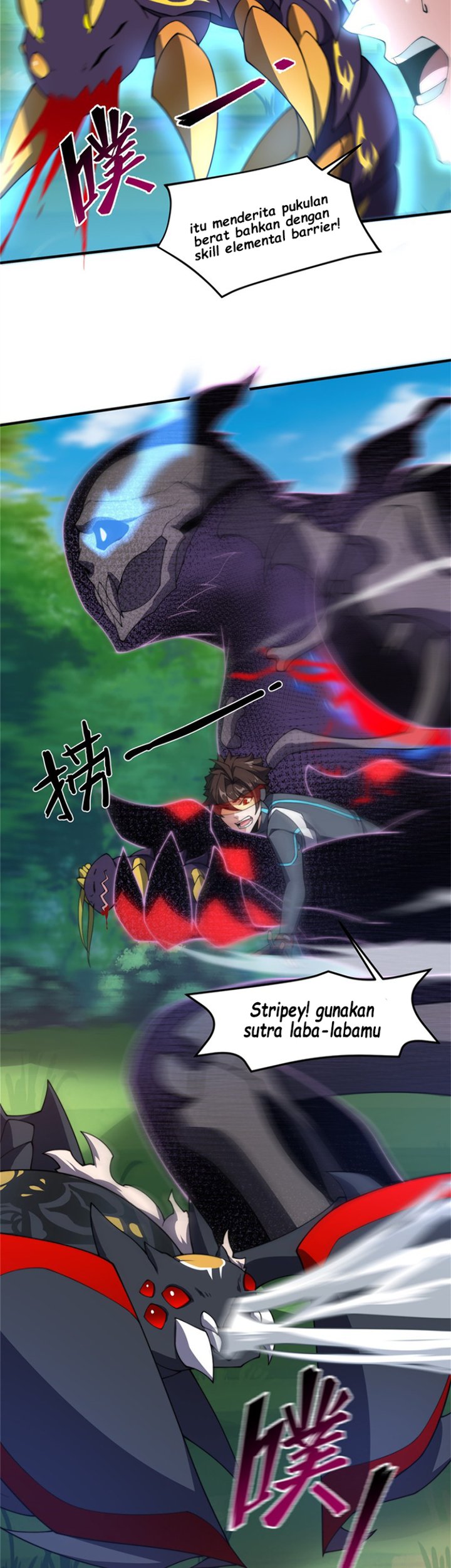 Monster Pet Evolution Chapter 68 Gambar 12