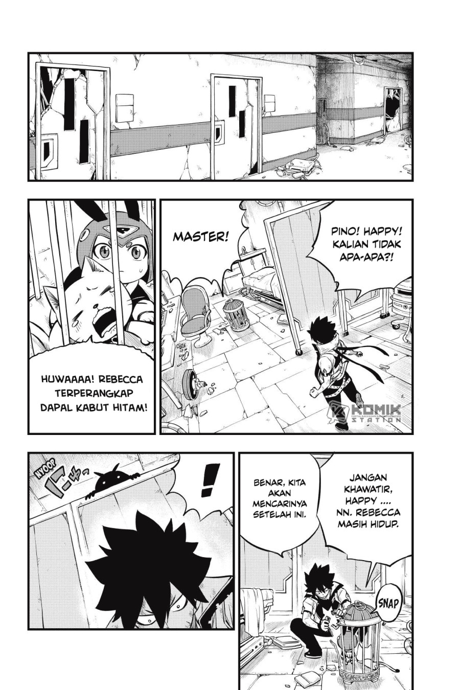 Eden's Zero Chapter 195 Gambar 9
