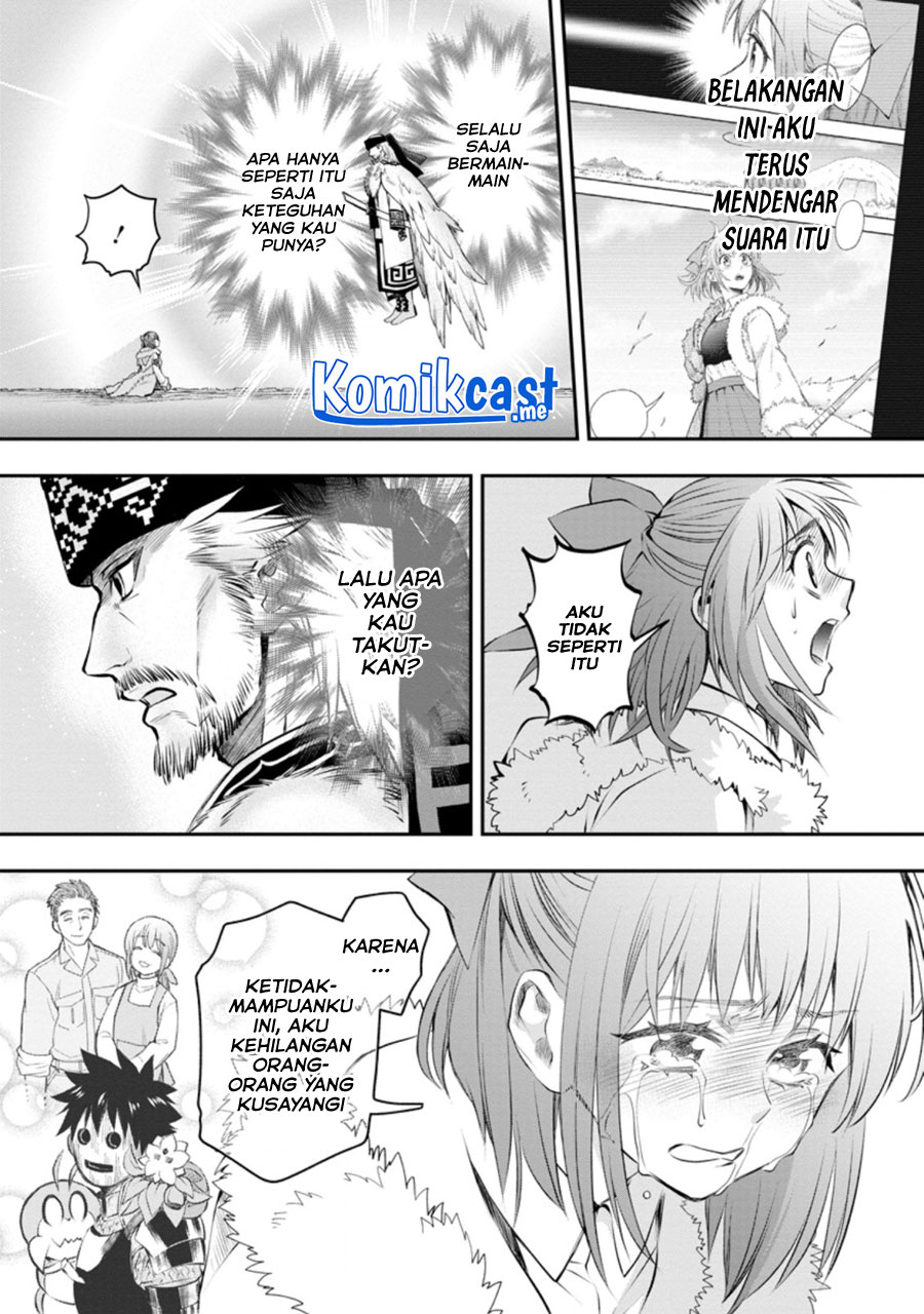Bouken-ka ni Narou! ~ Sukiruboudo de Dungeon Kouryaku ~ Chapter 31 Gambar 14