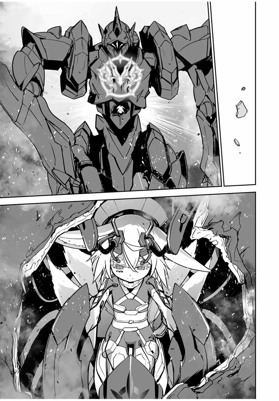 Yuusha Shoutai Kamoku Yuusha Wa Nagisa Renai Chapter 28 Gambar 9