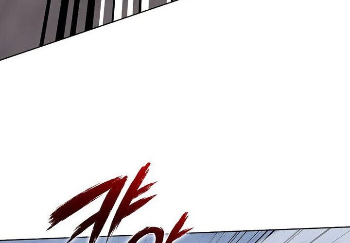 I Reincarnated As The Crazed Heir Chapter 51 Gambar 56