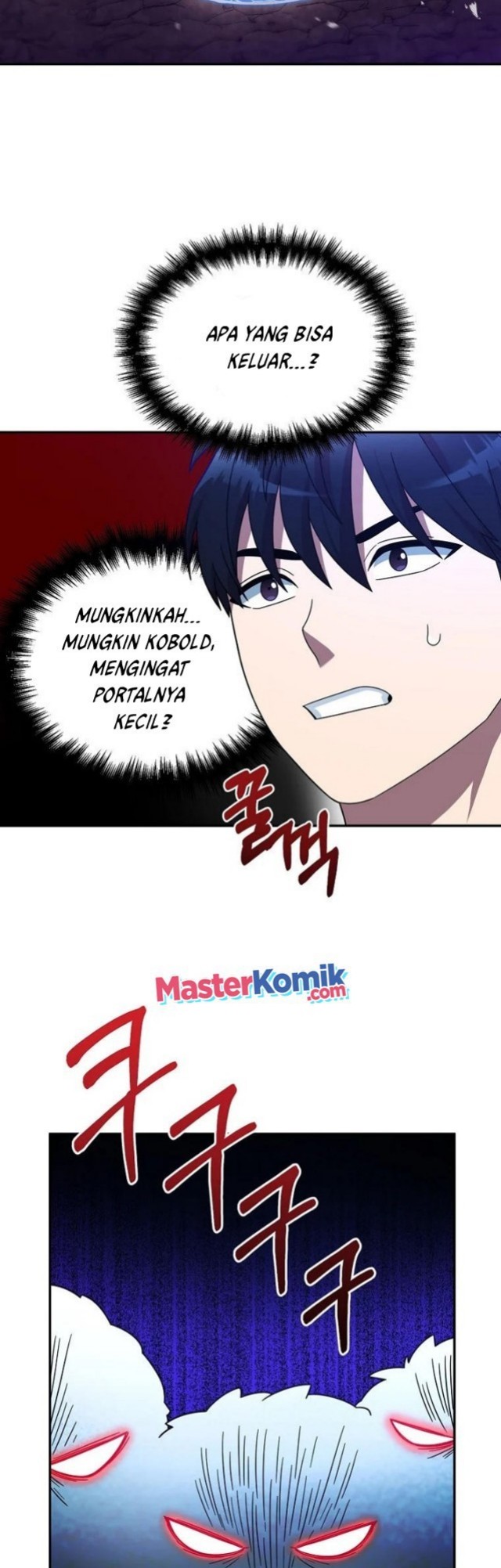 The Newbie Is Too Strong Chapter 02 Gambar 28