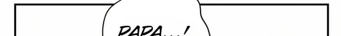 Blinded By The Setting Sun Chapter 95 Gambar 21