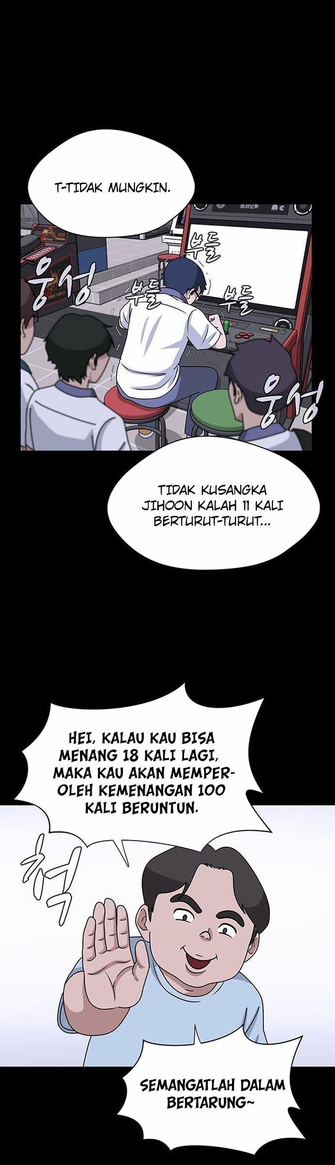 System Rules Chapter 1 halaman 20