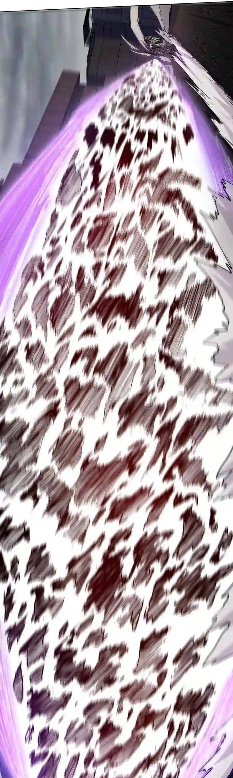Doomsday Hunter Chapter 32 halaman 14