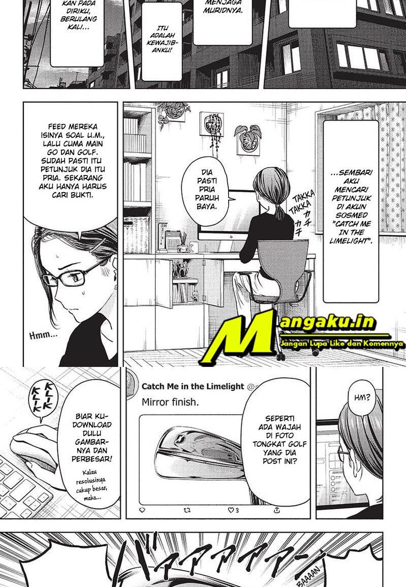 Witch Watch Chapter 67 Gambar 9