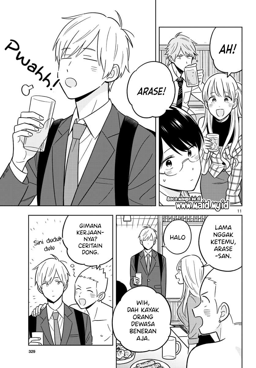 Sensei wa Koi wo Oshierarenai Chapter 47 Gambar 13