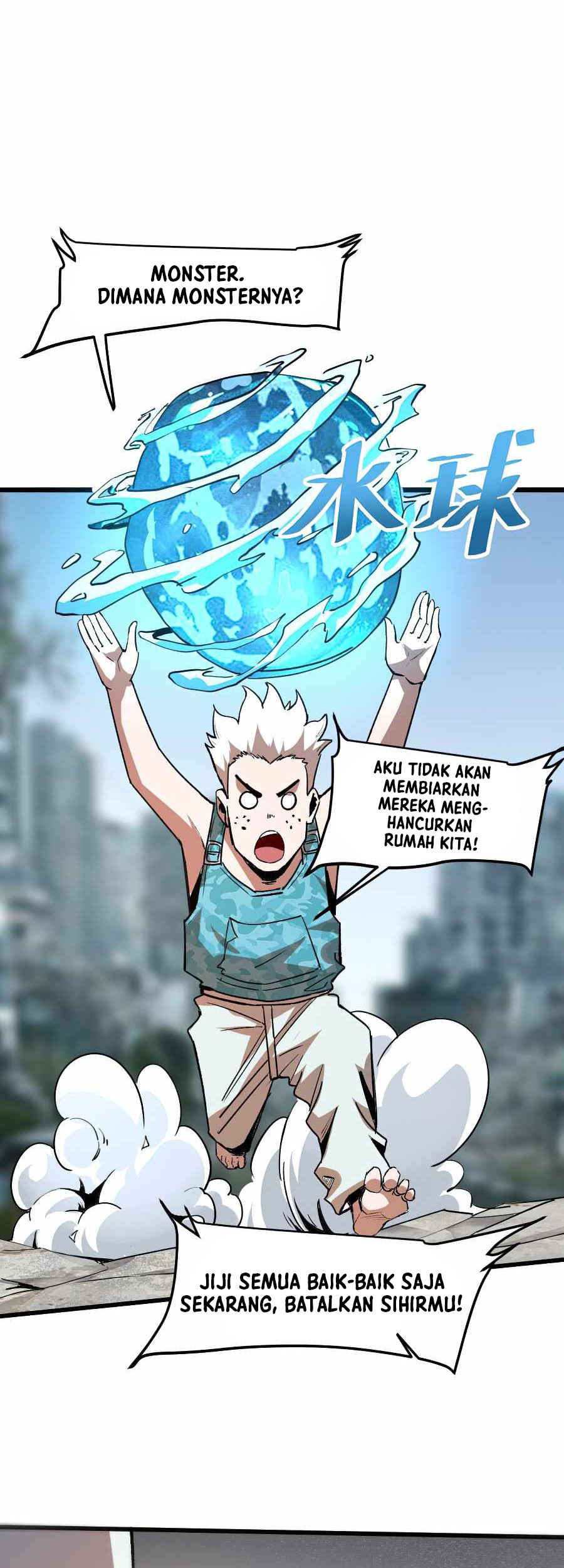 I Rely On BUG To Be The King Chapter 30 halaman 23