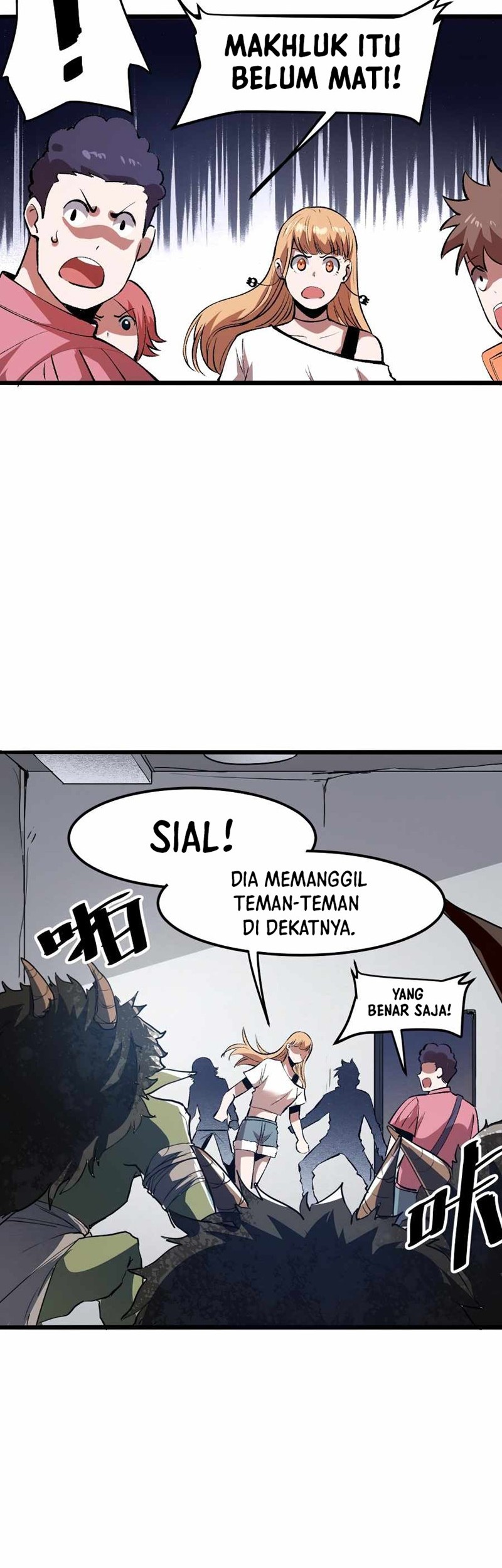 I Rely On BUG To Be The King Chapter 32 halaman 21