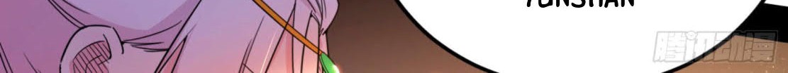 I’m An Evil God Chapter 270 halaman 51