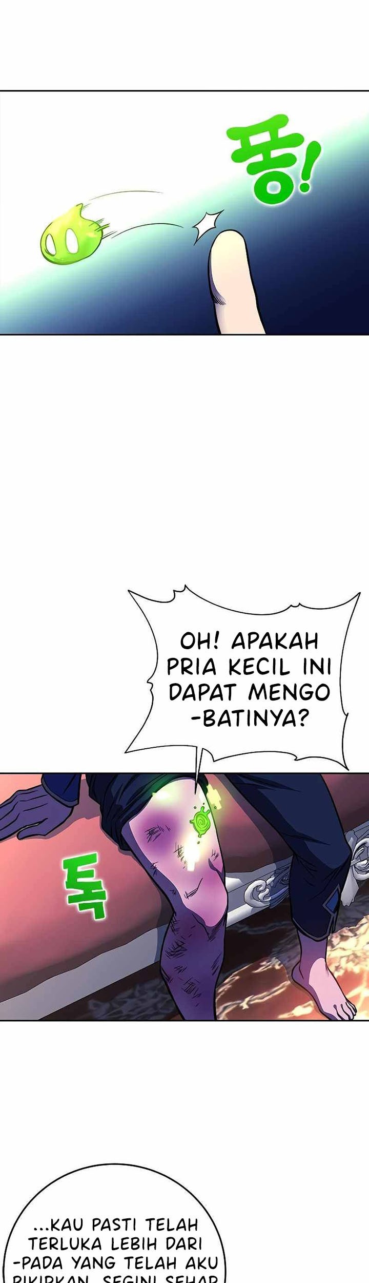 X Ash Chapter 17 halaman 32
