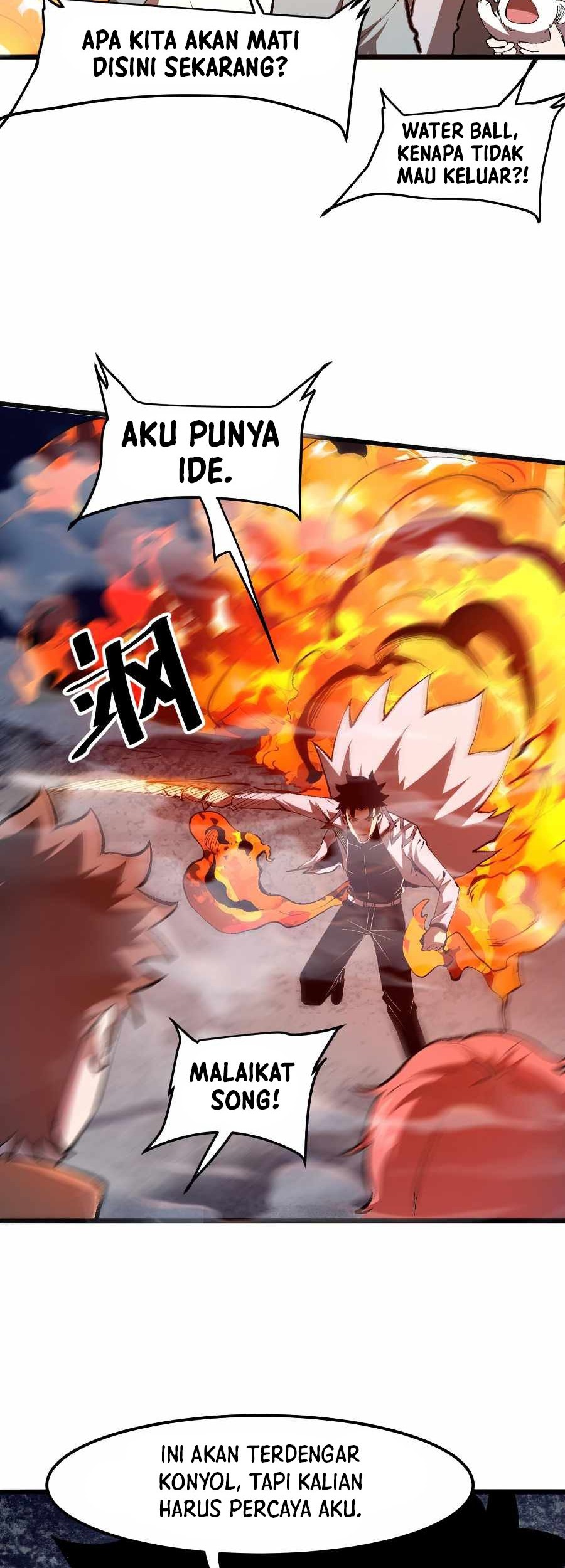 I Rely On BUG To Be The King Chapter 35 halaman 22