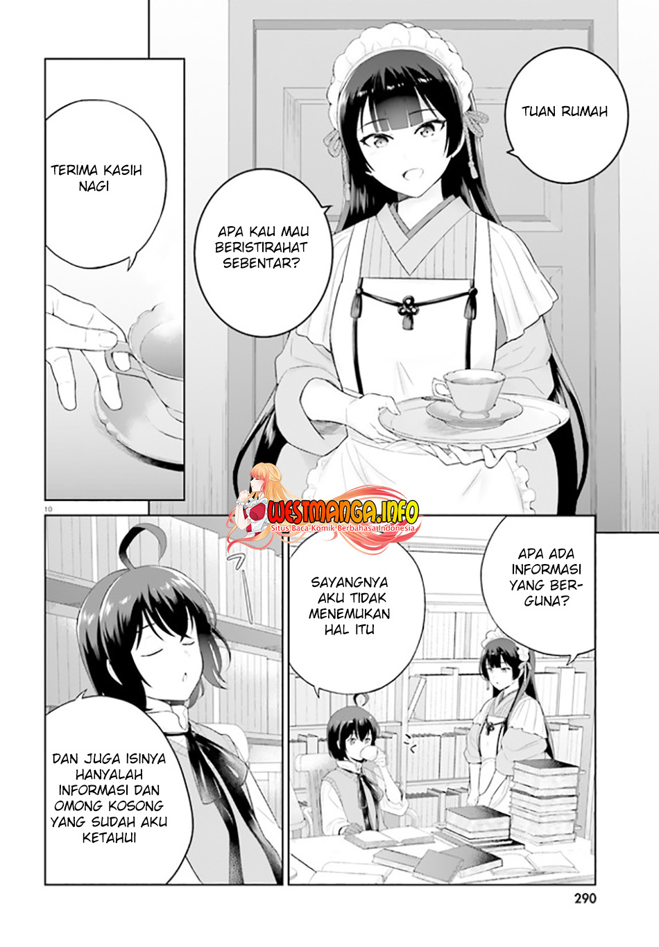 Halaman 12