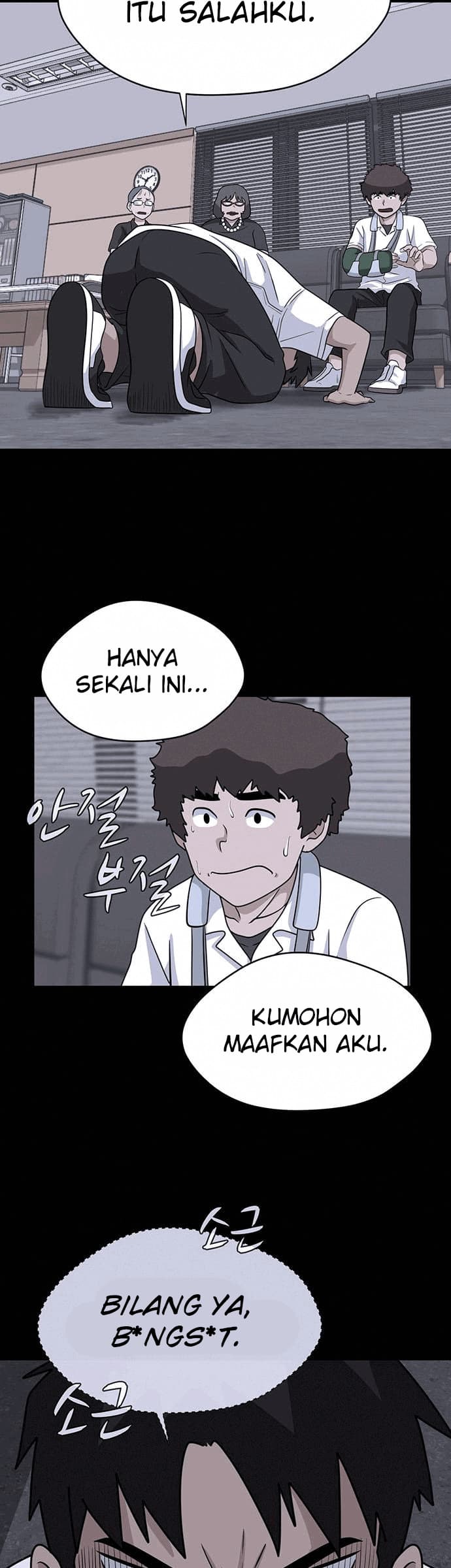 System Rules Chapter 13 halaman 20
