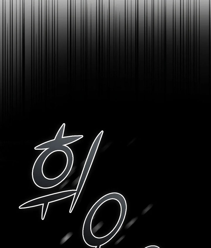 Maxed Out Leveling Chapter 50 halaman 33