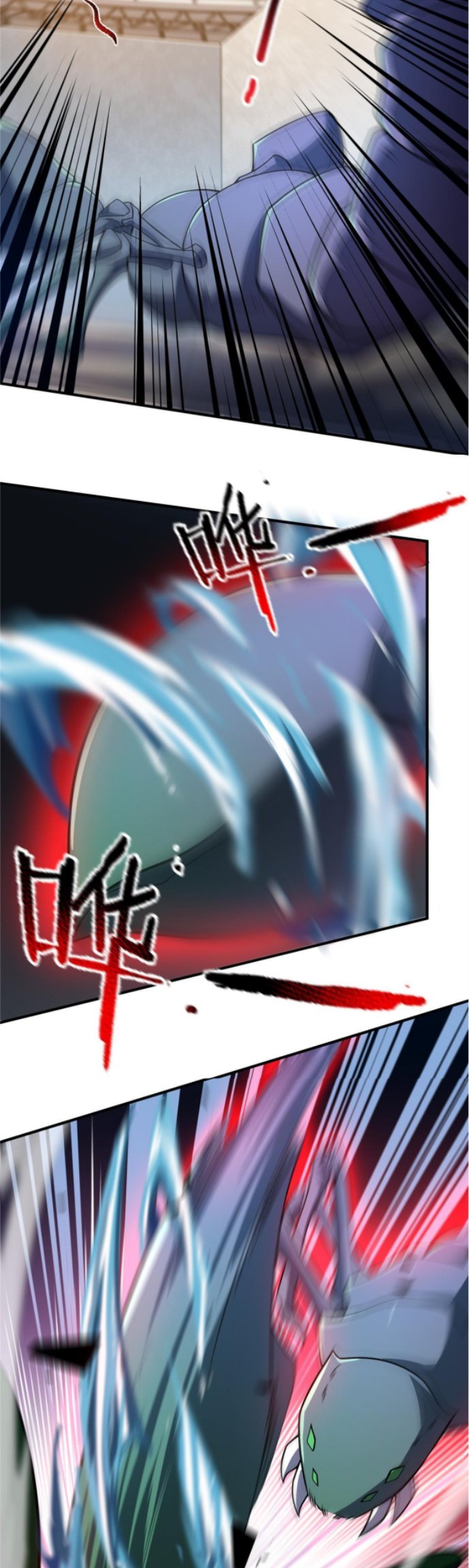 Monster Pet Evolution Chapter 105 Gambar 14