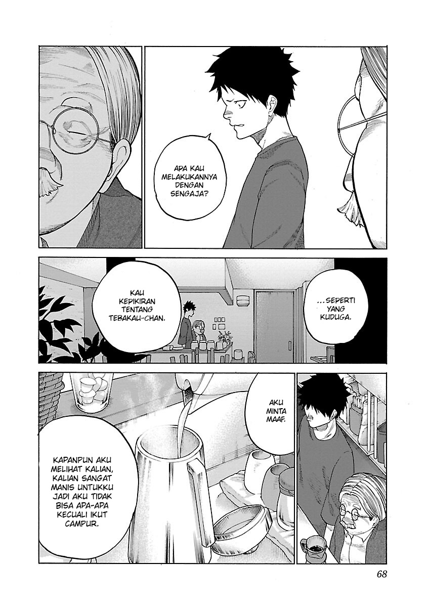 Cigarette & Cherry Chapter 114 halaman 9
