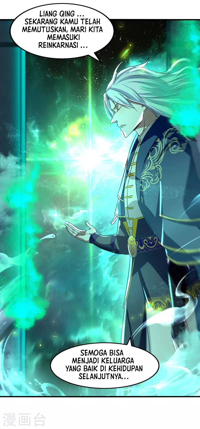 Against The Heaven Supreme Chapter 77 Gambar 10