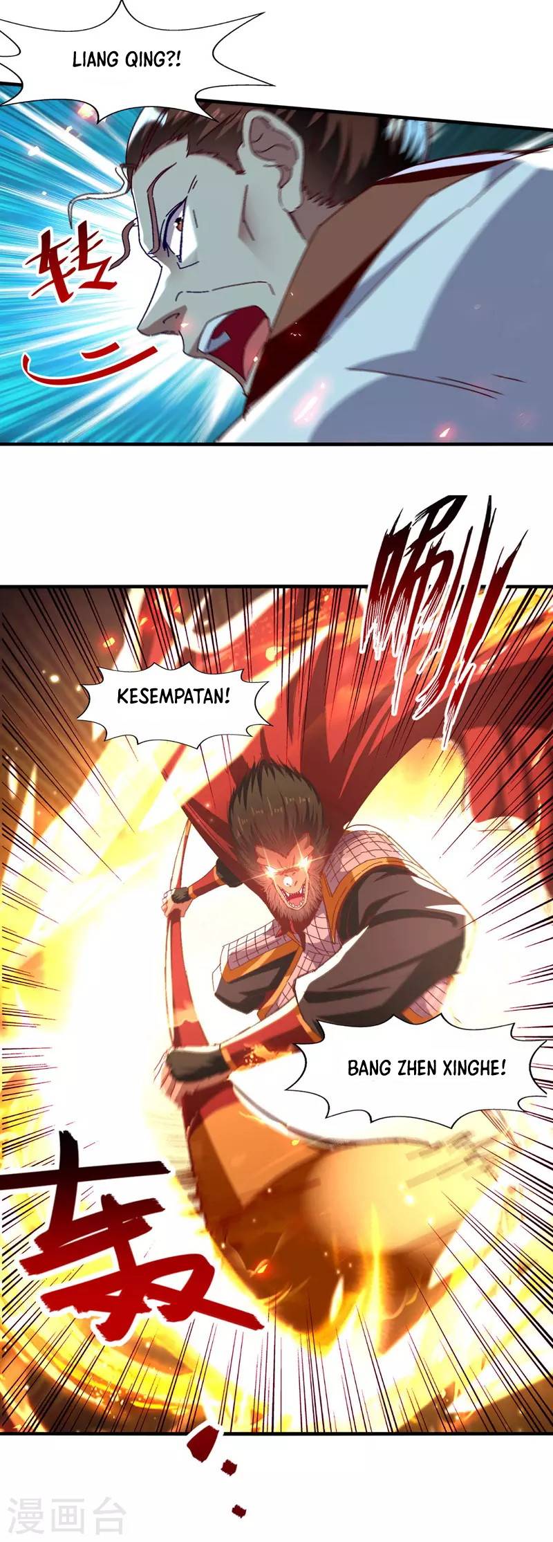 Against The Heaven Supreme Chapter 74 halaman 11