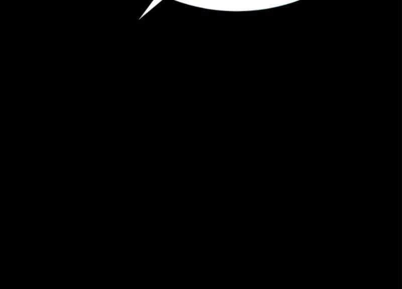 Fate Coin Chapter 24 halaman 82