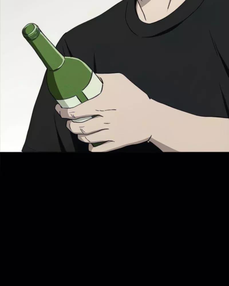 Fate Coin Chapter 23 halaman 72