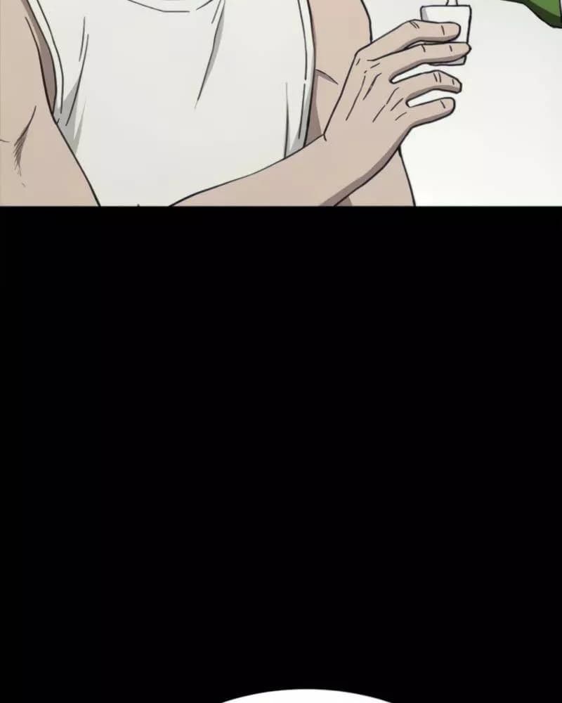 Fate Coin Chapter 23 halaman 75