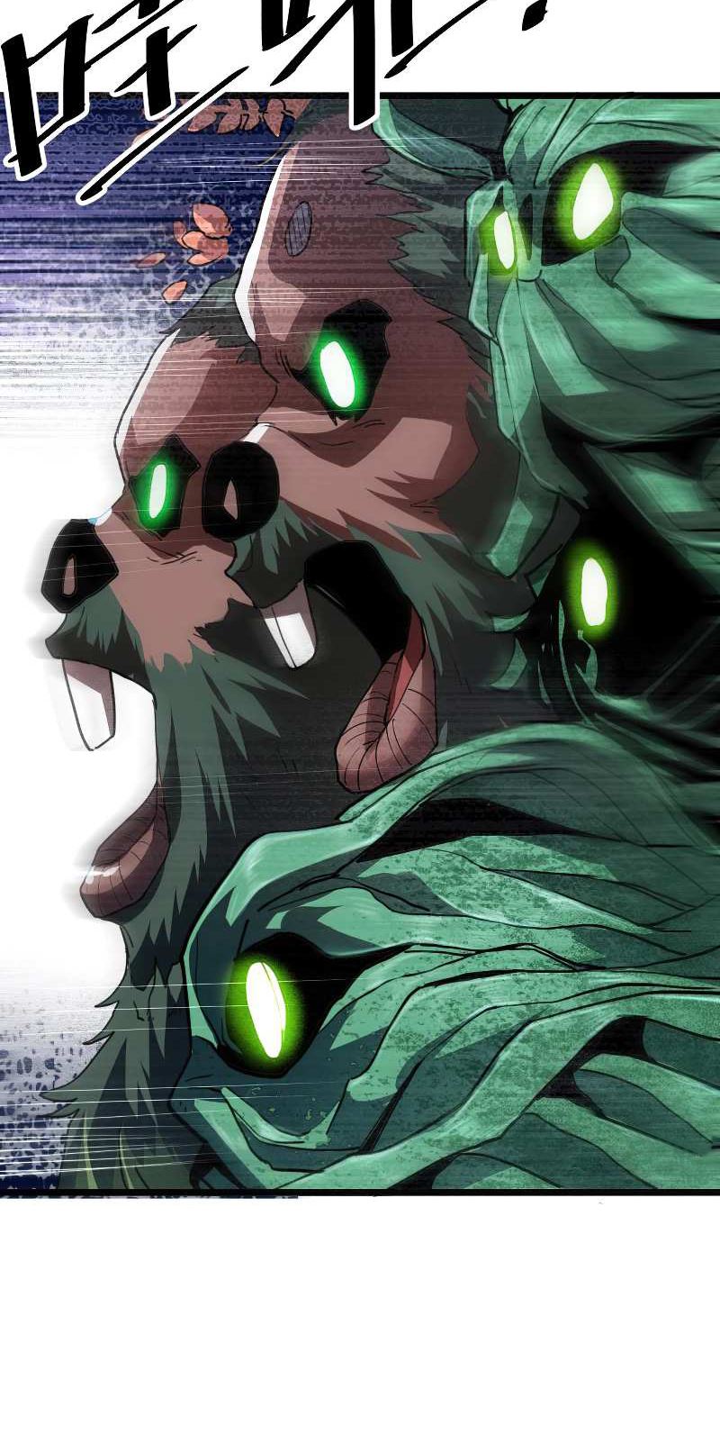 I Rely On BUG To Be The King Chapter 41 halaman 31