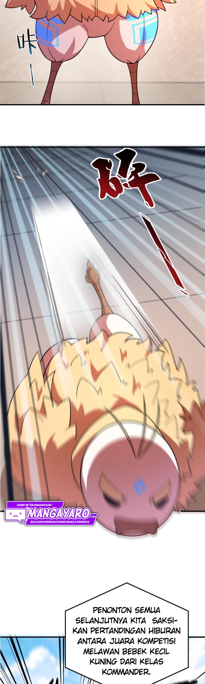 Monster Pet Evolution Chapter 108 Gambar 13