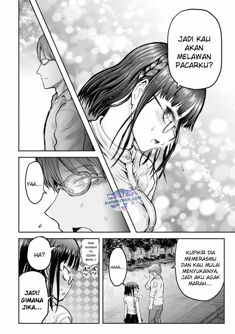 Isekai Ojisan Chapter 18 Gambar 16