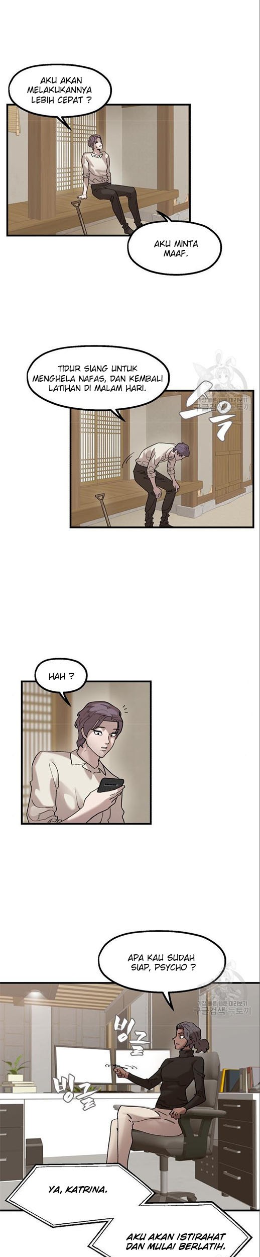 Psycho Revenge Chapter 62 halaman 14