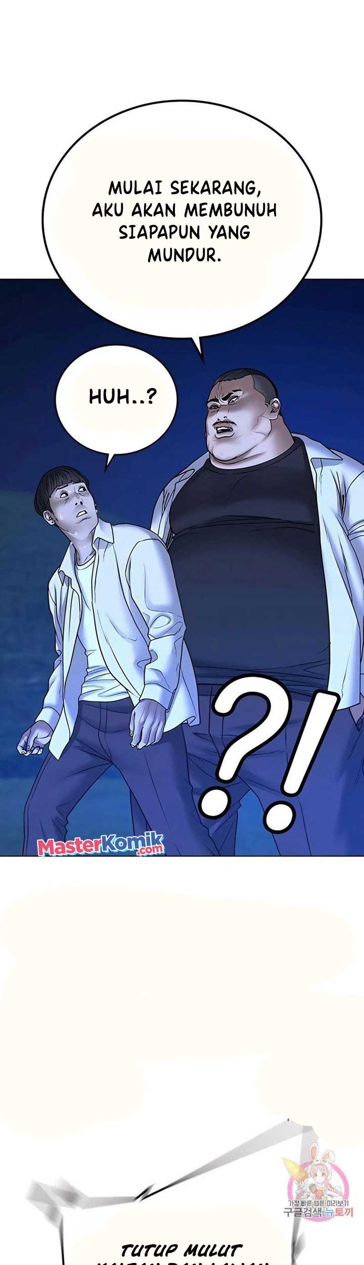 Reality Quest Chapter 42 Gambar 38