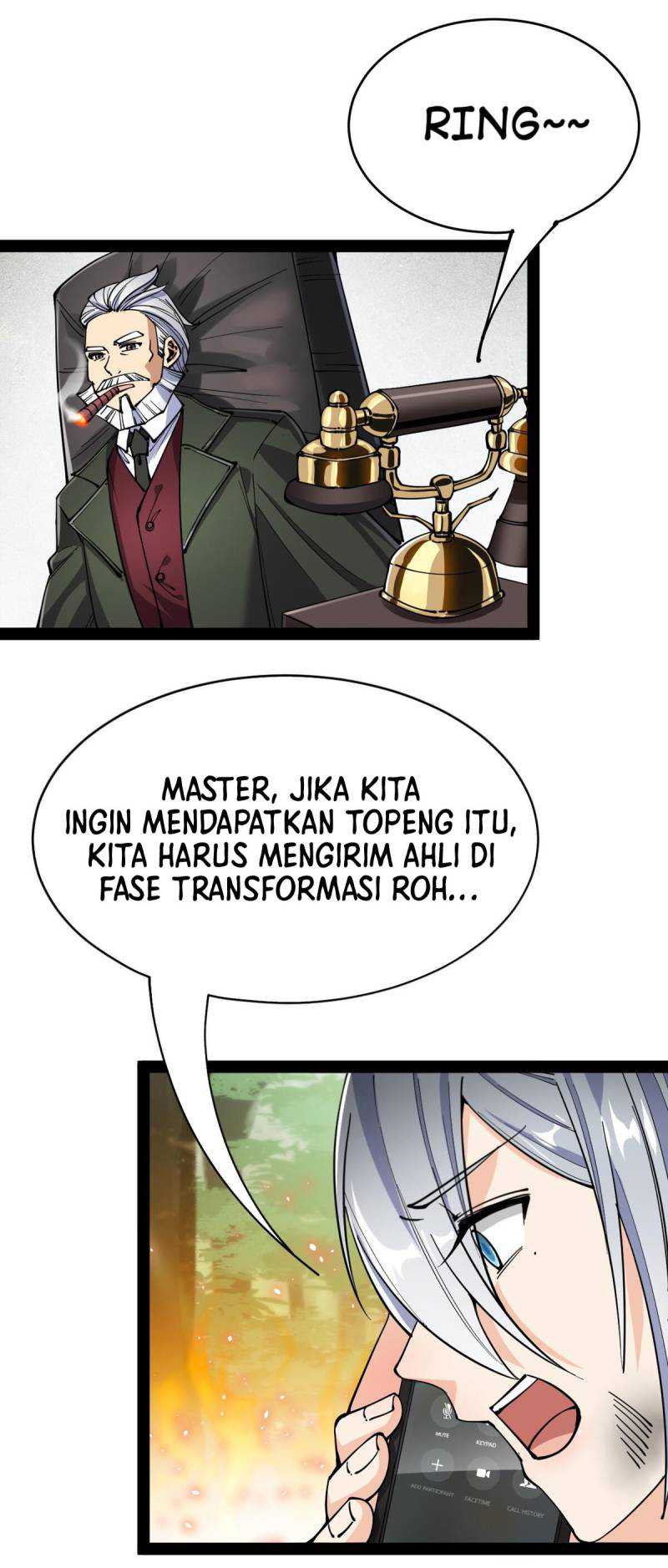 Halaman 17