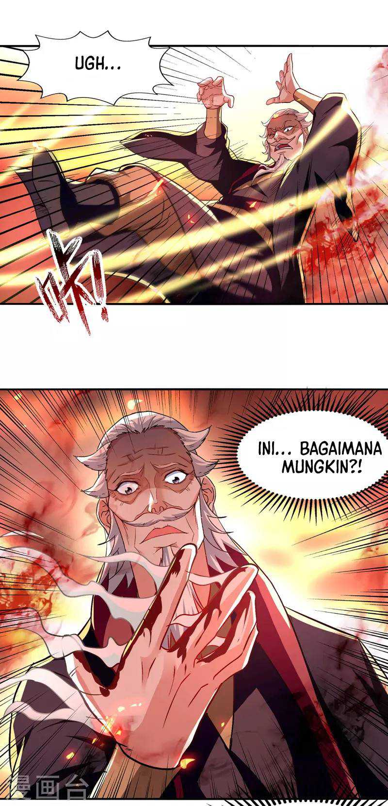 Against The Heaven Supreme Chapter 84 halaman 12