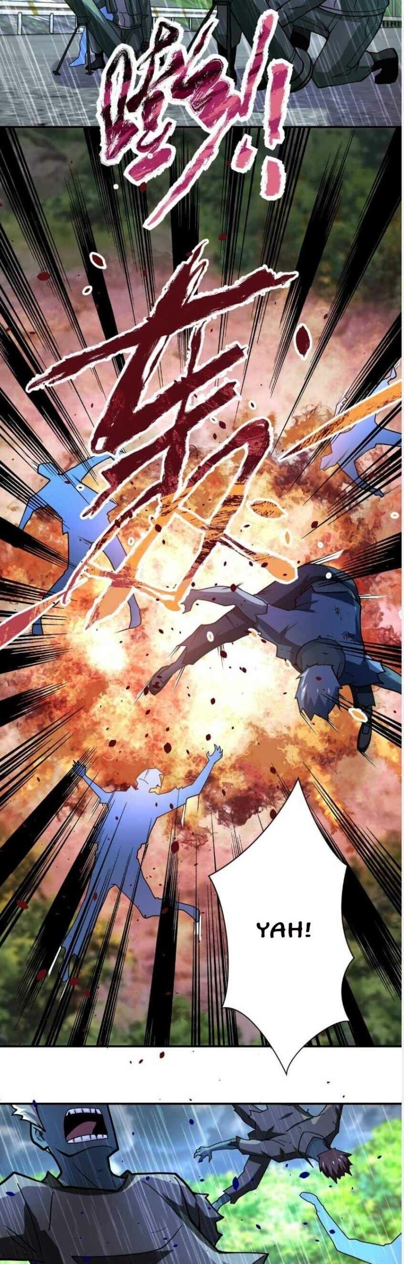 Super System Chapter 228 halaman 12