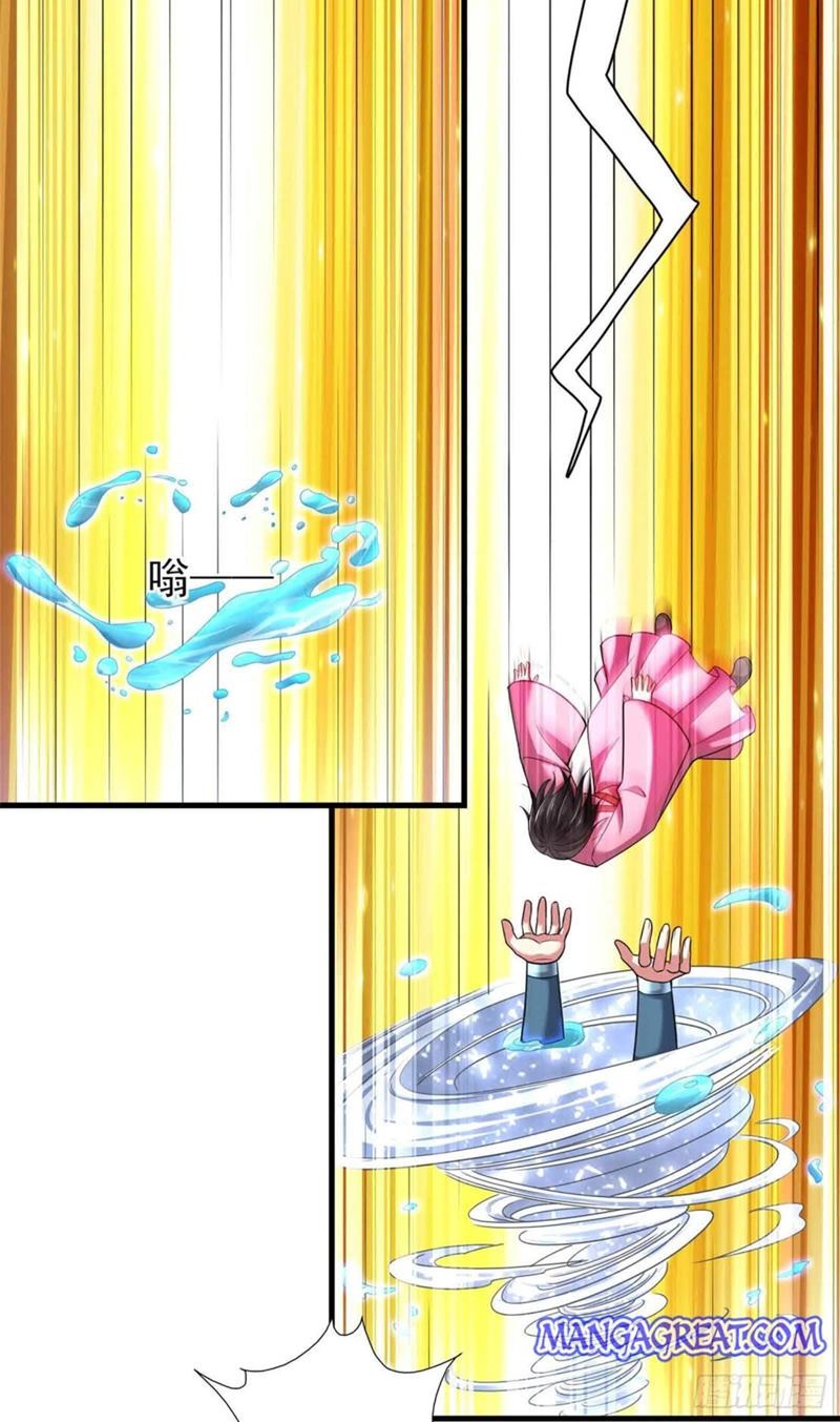 Dao Yin Chapter 185 halaman 9