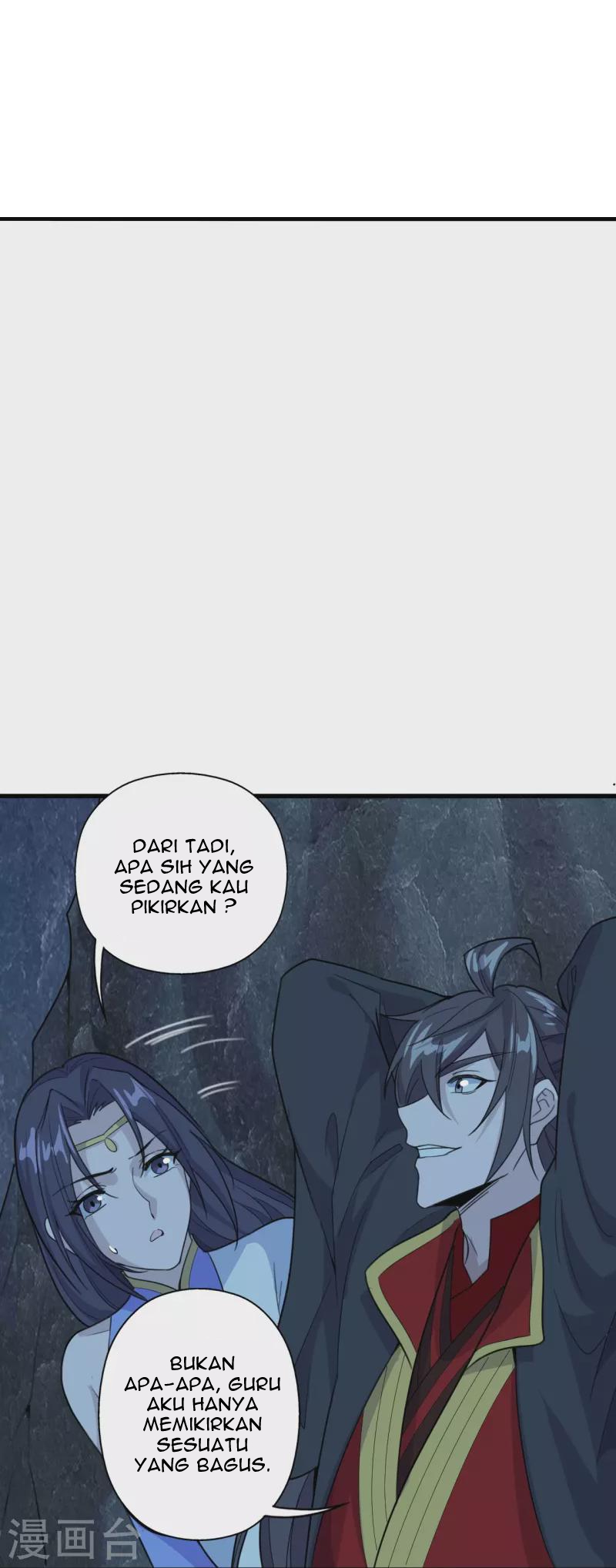 Xianwu Dizun Chapter 201 halaman 21