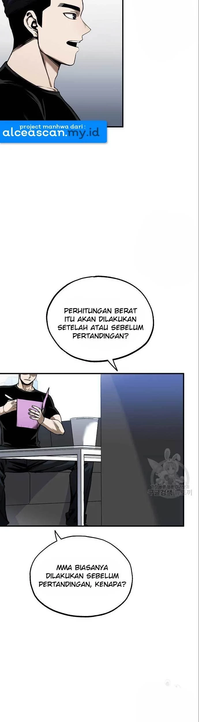 King MMA Chapter 10 Gambar 22