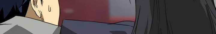 Infinite Level Up in Murim Chapter 75 Gambar 35