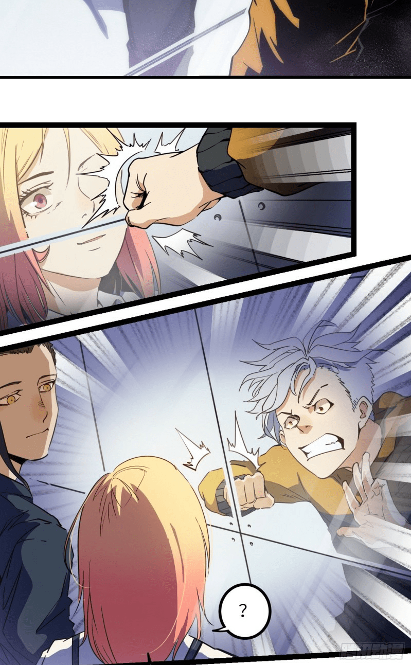 Echoes Chapter 4 halaman 25