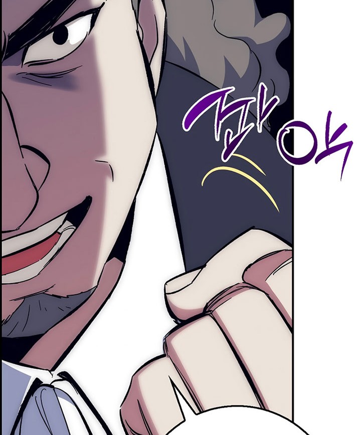 Hyper Luck Chapter 28 halaman 39