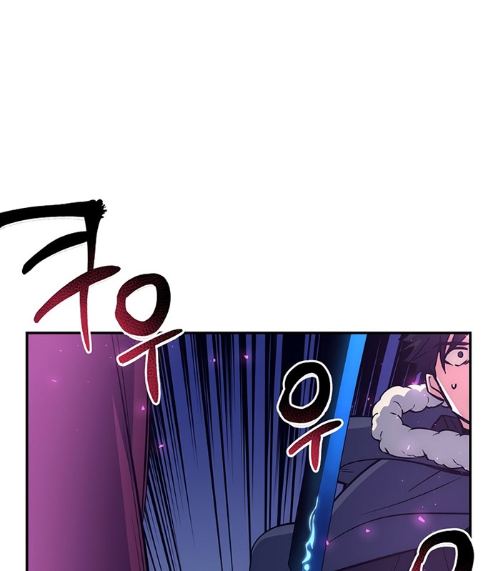 Hyper Luck Chapter 18 halaman 27