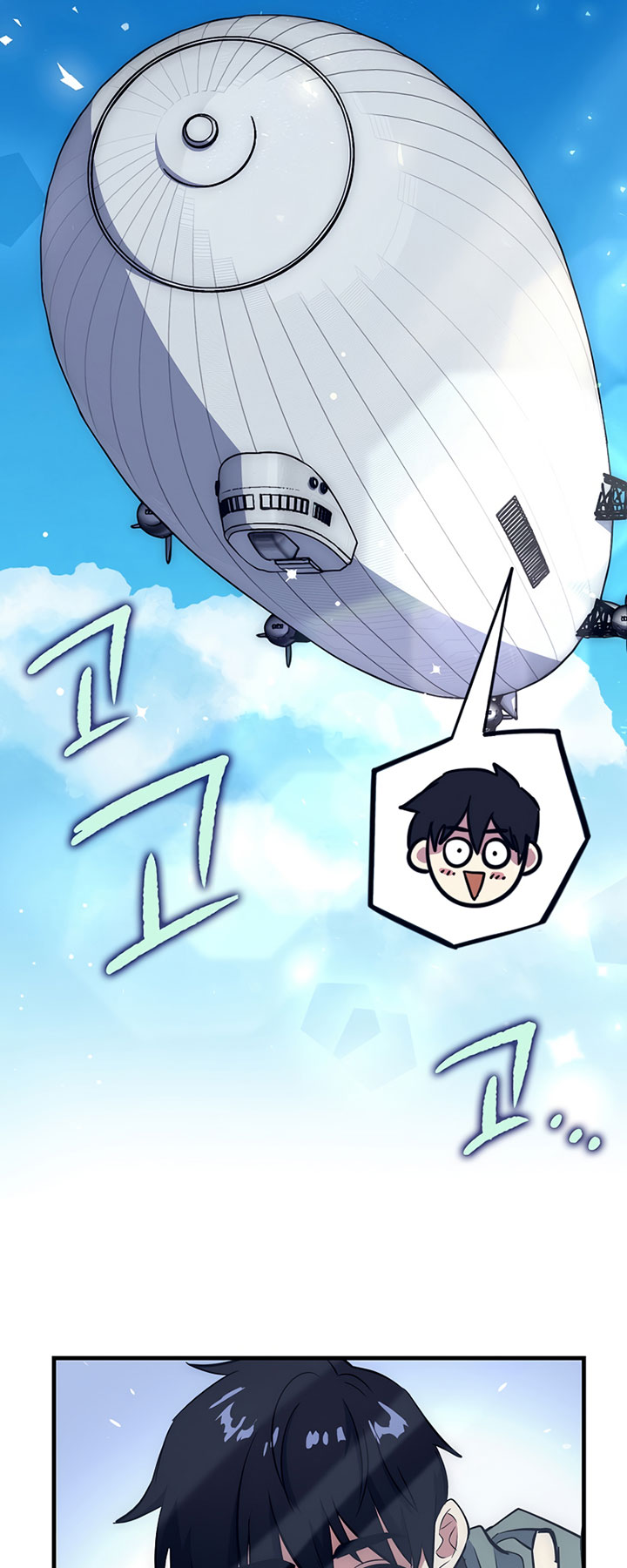 Hyper Luck Chapter 16 halaman 32