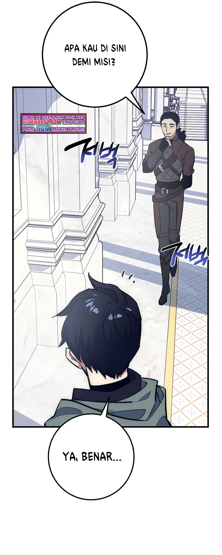 Hyper Luck Chapter 16 halaman 34